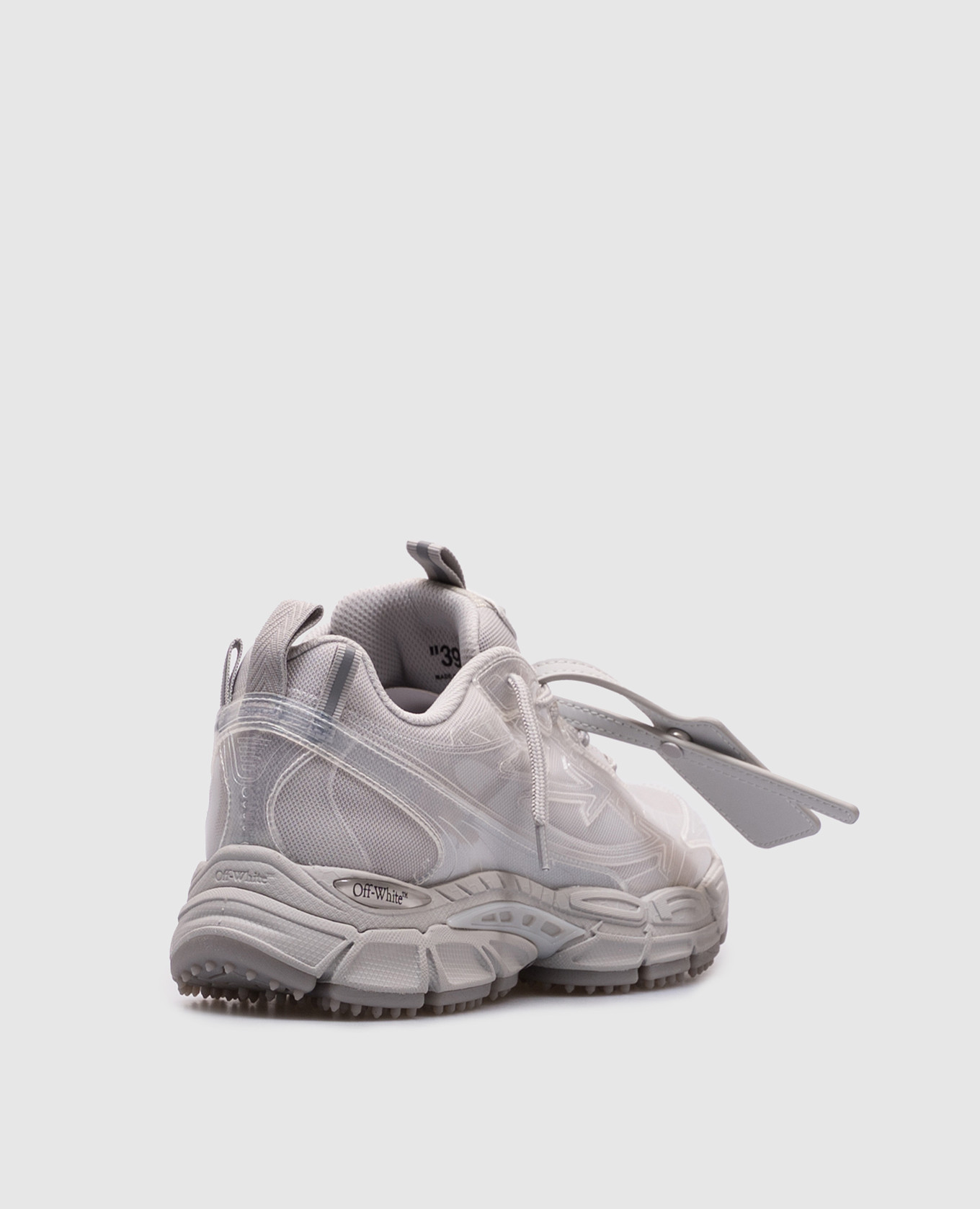 

Be Right Back grey sneakers Off-White