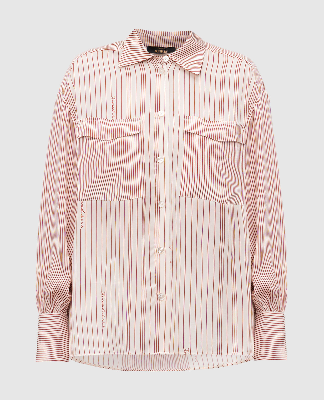 

Beige striped blouse Twinset