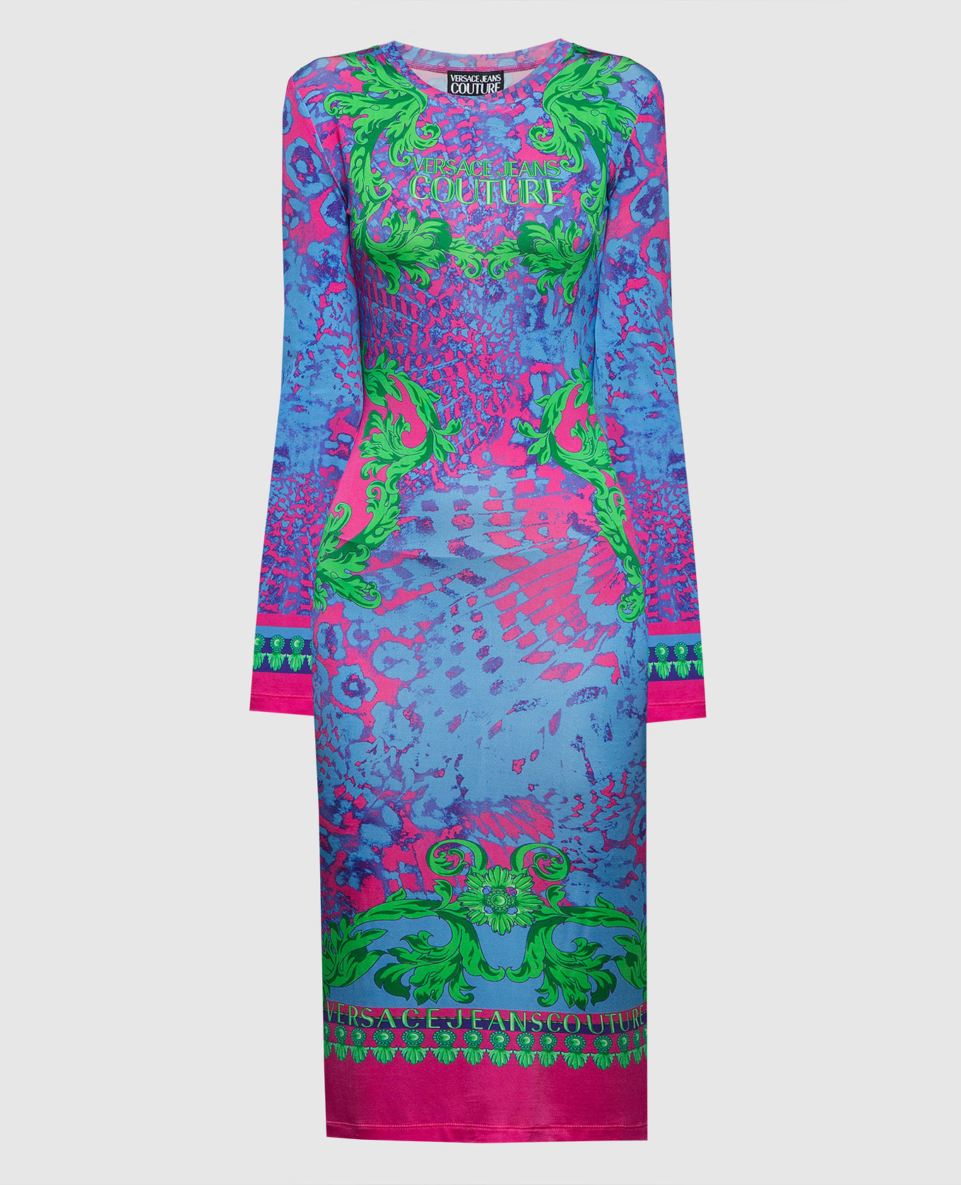 

Animalier Logo Dress Versace Jeans Couture, Разноцветный