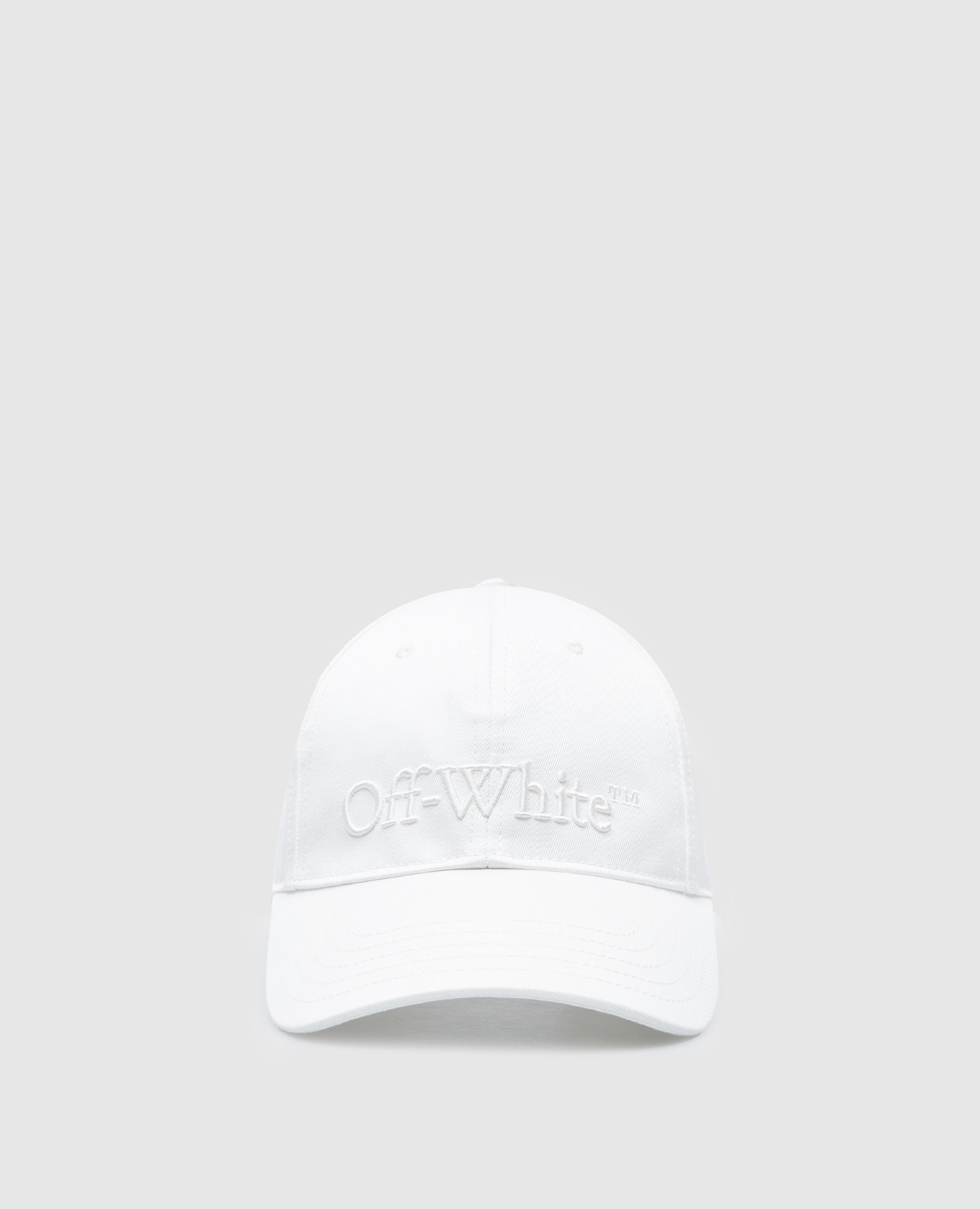 White cap with logo embroidery off-white