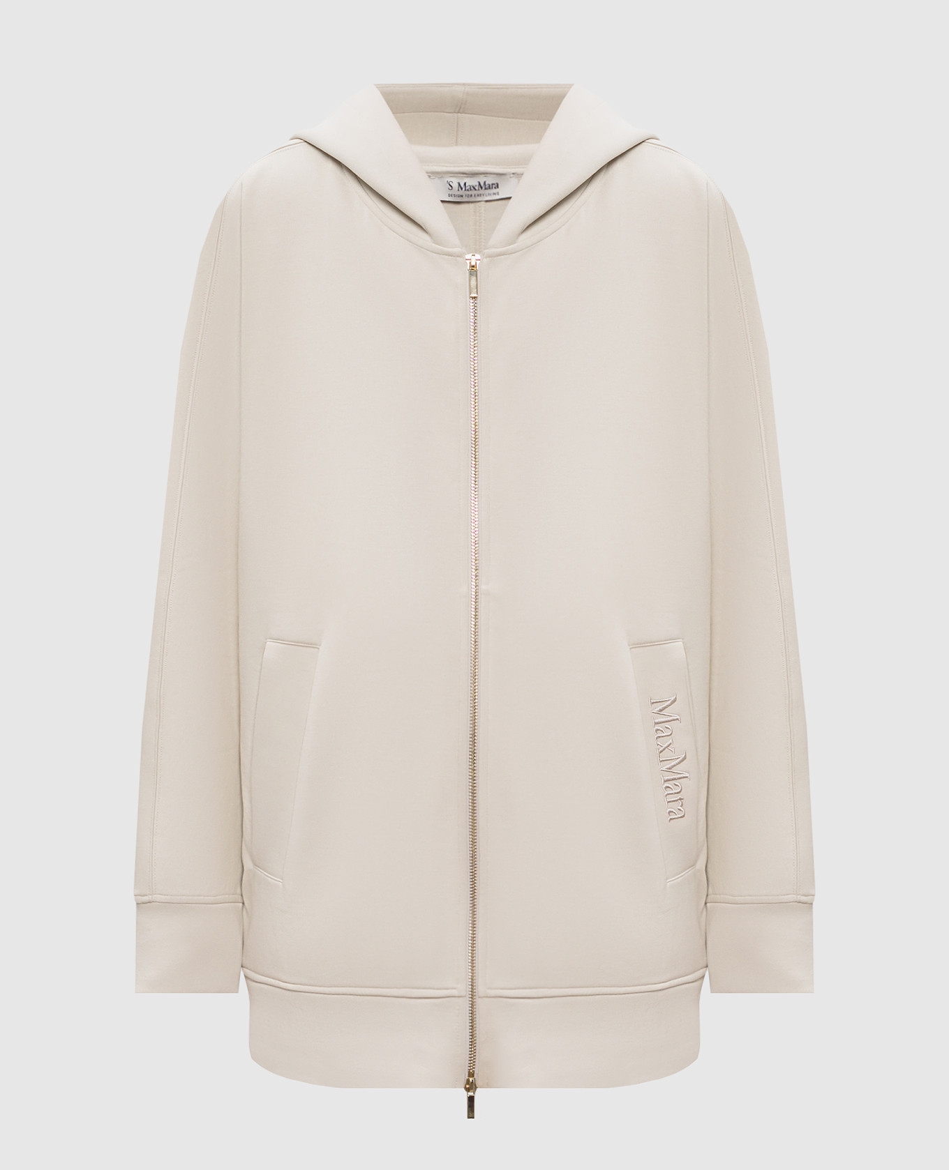 VERBANO beige sports jacket with logo embroidery Max Mara