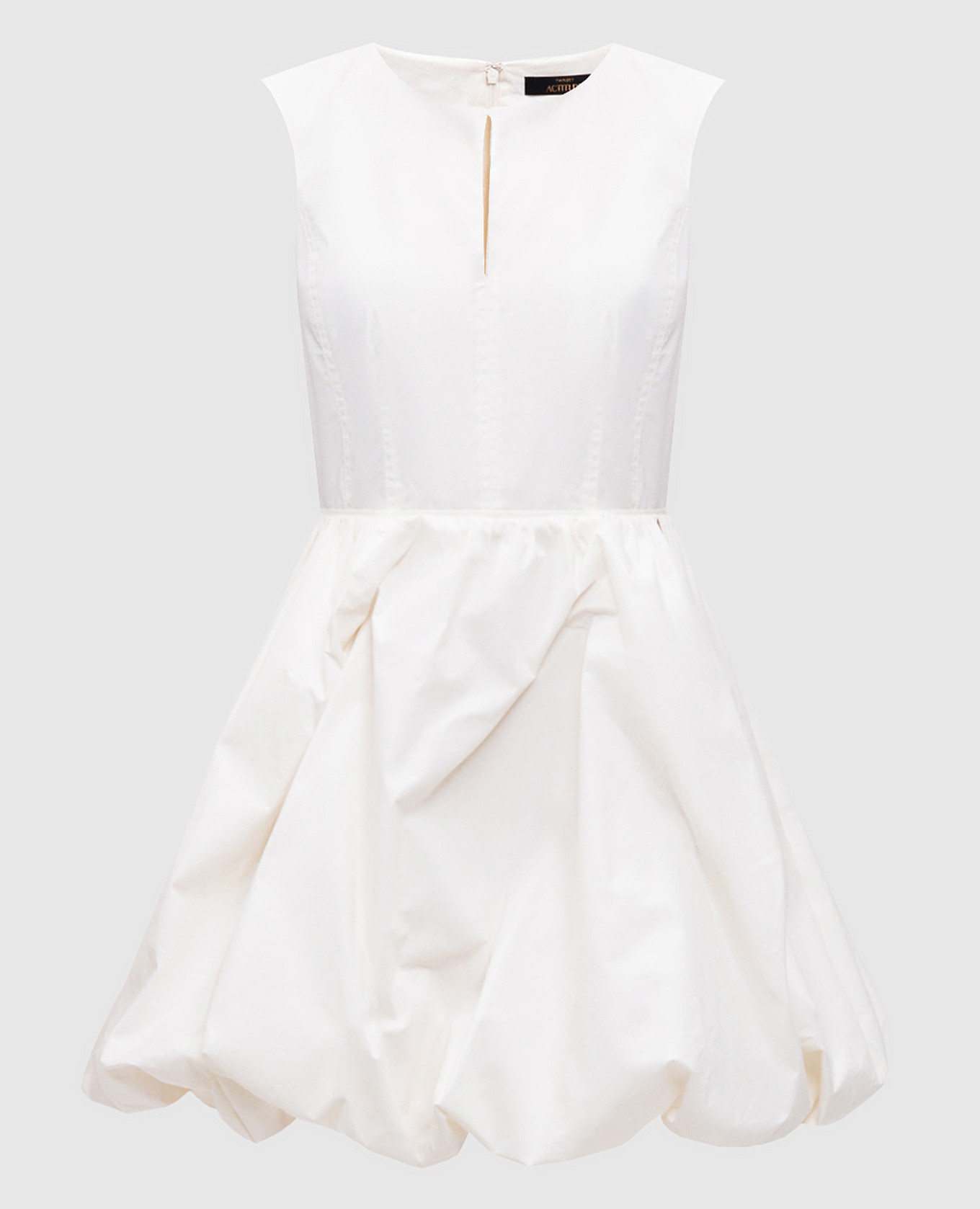 

Beige mini dress with logo Twinset Actitude