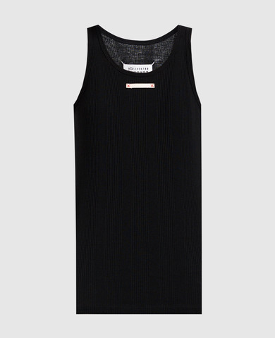 Maison Margiela