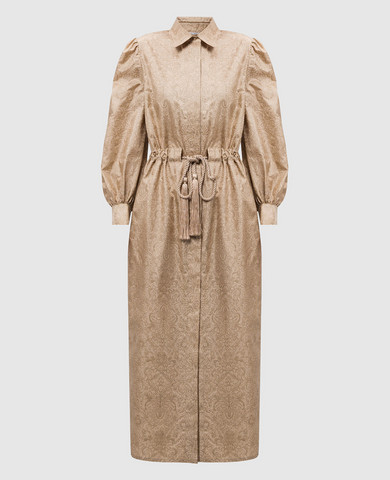 Max Mara