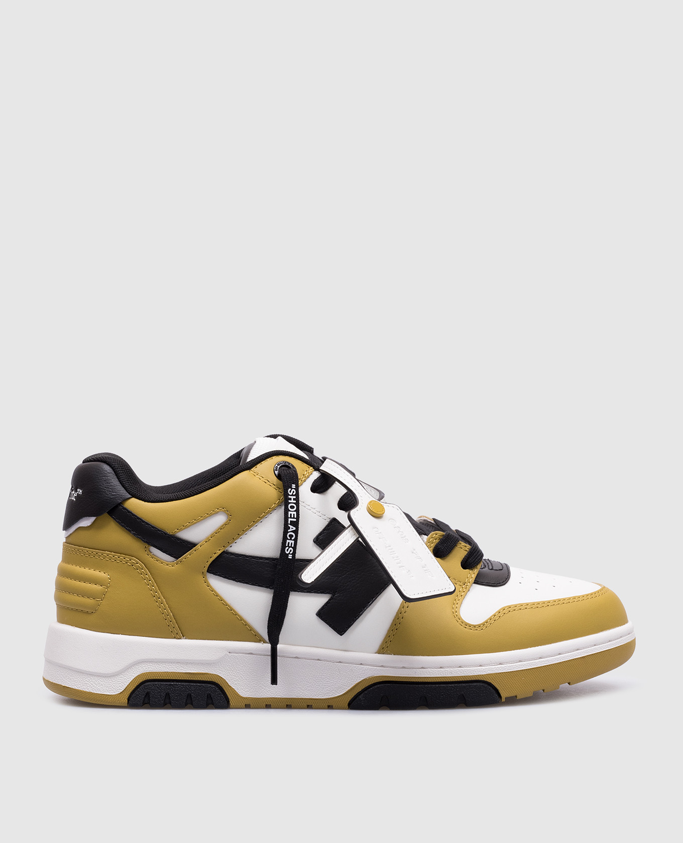 Out of office khaki leather sneakers off-white