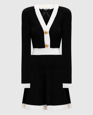 Balmain