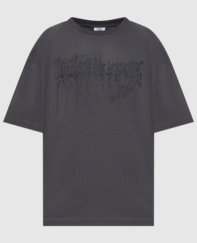 Vetements