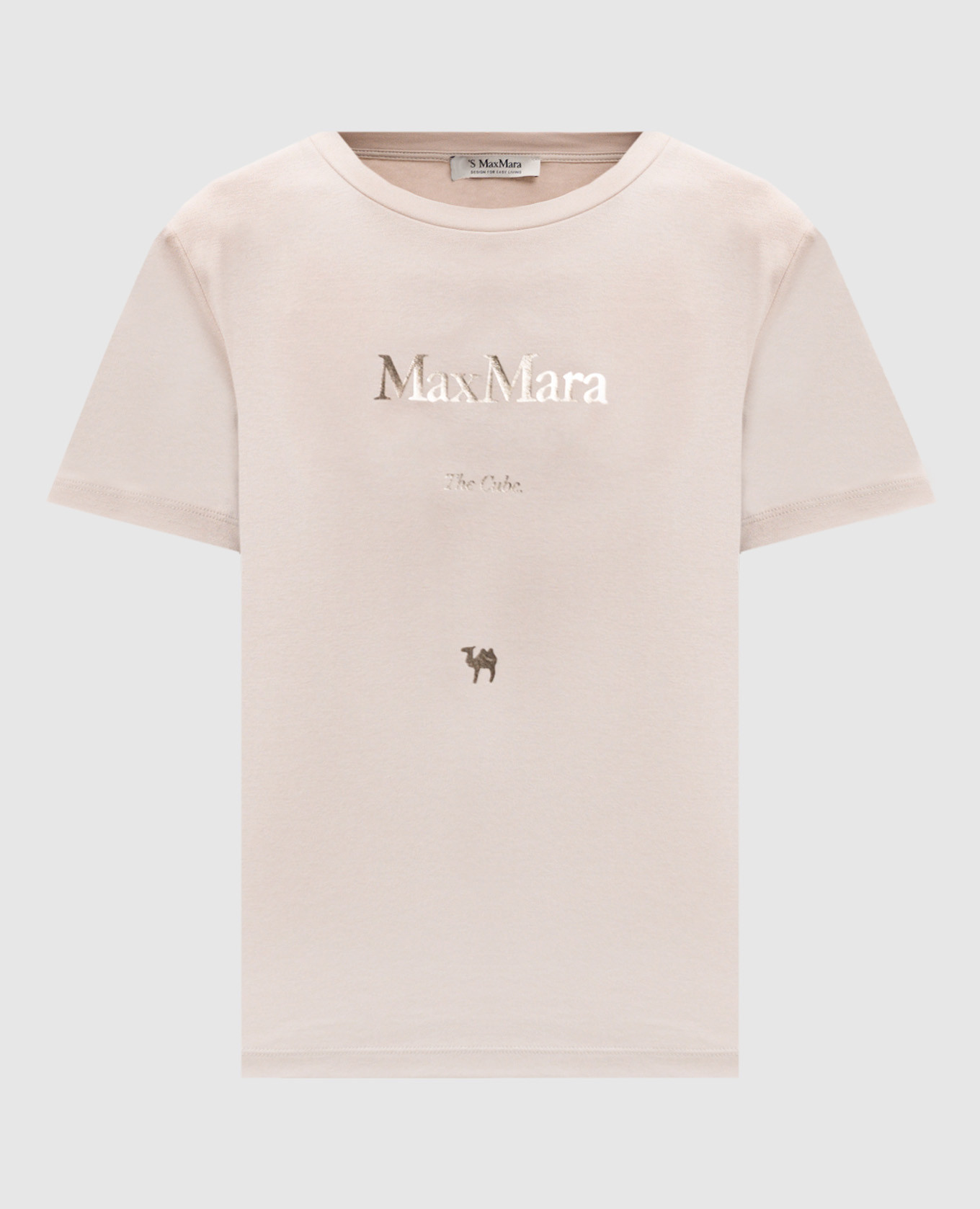 

QUIETO beige T-shirt with logo print Max Mara