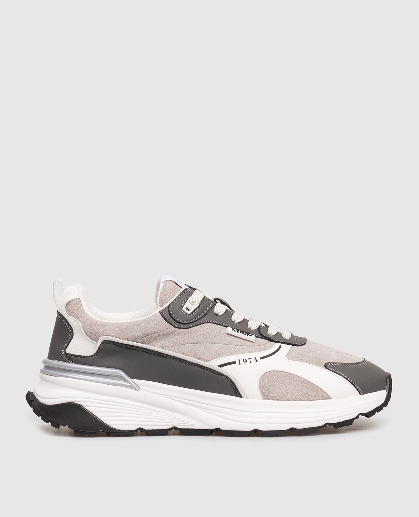 Grey leather sneakers with logo Iceberg