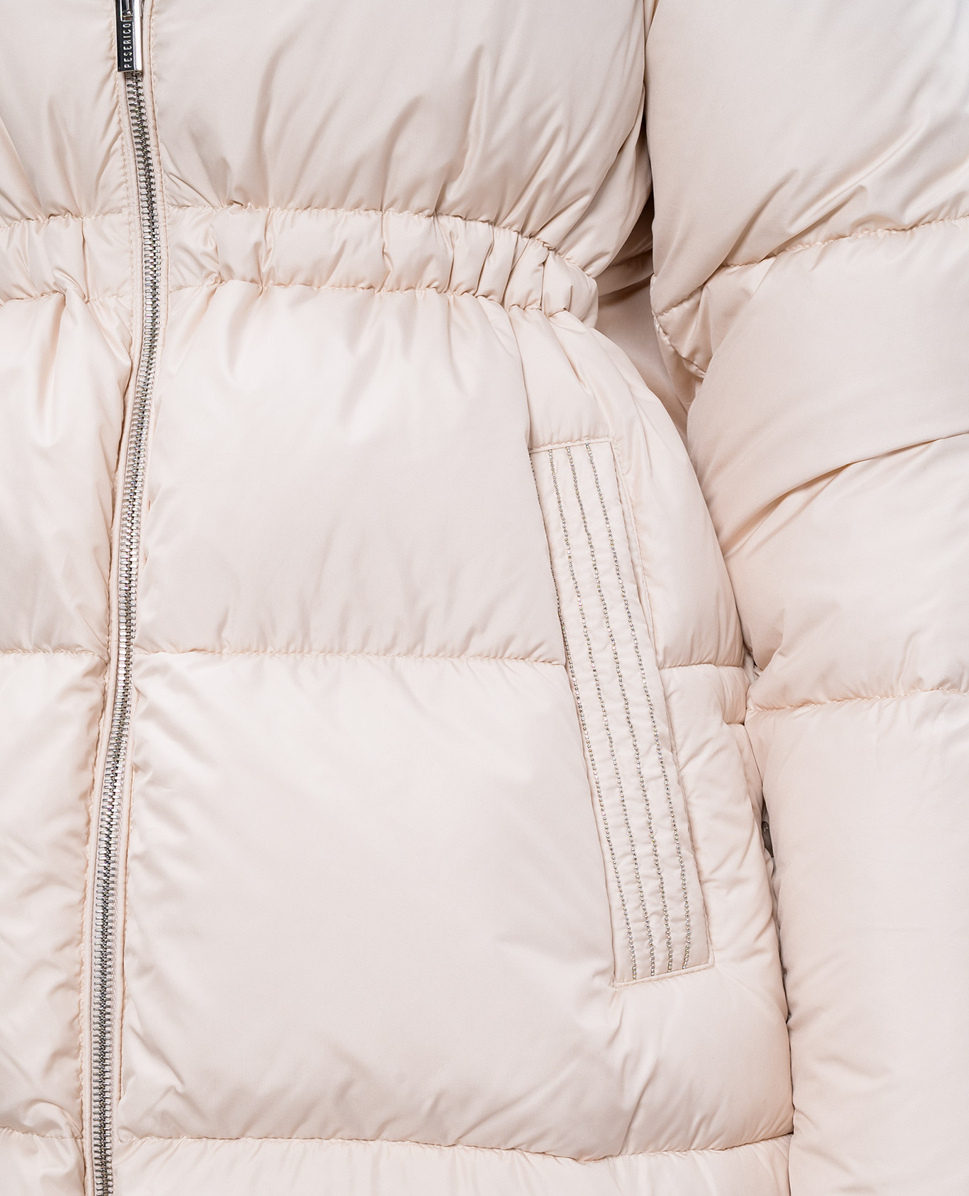 

Beige down jacket with monil chain Peserico