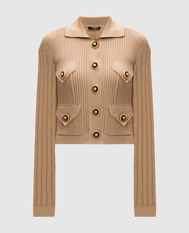Balmain