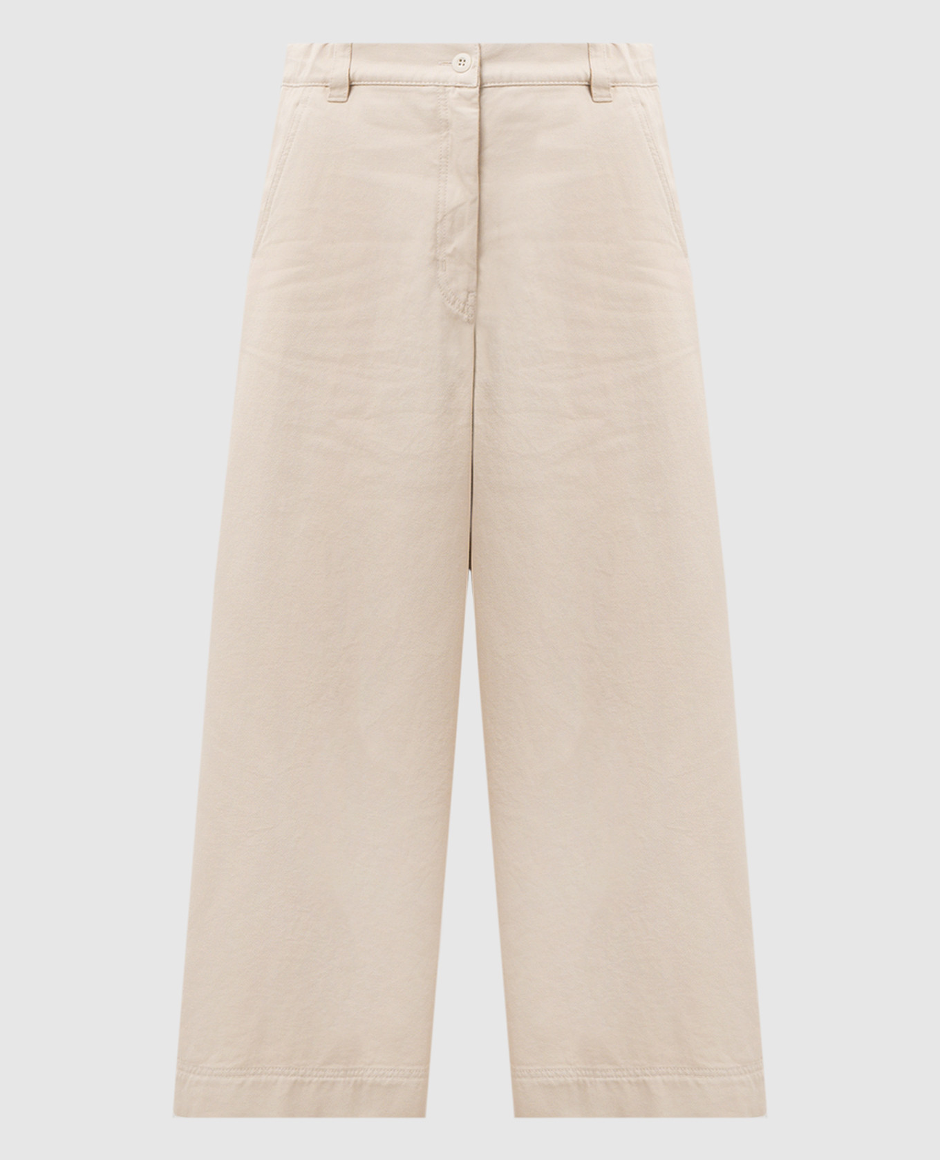 

Beige DISCO pants Max Mara Weekend