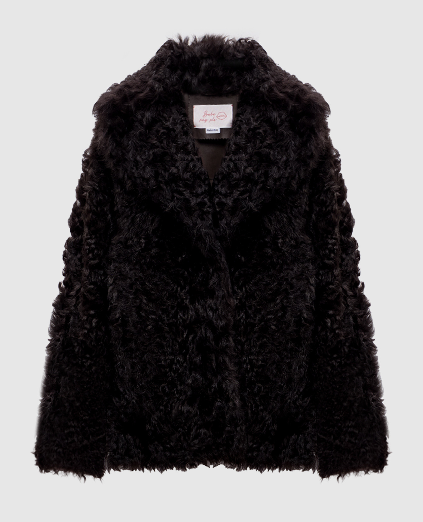 Brown cropped sheepskin coat with turn-down collar