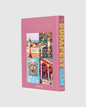 Assouline Book BUDAPEST GEM BUDAPESTGEM