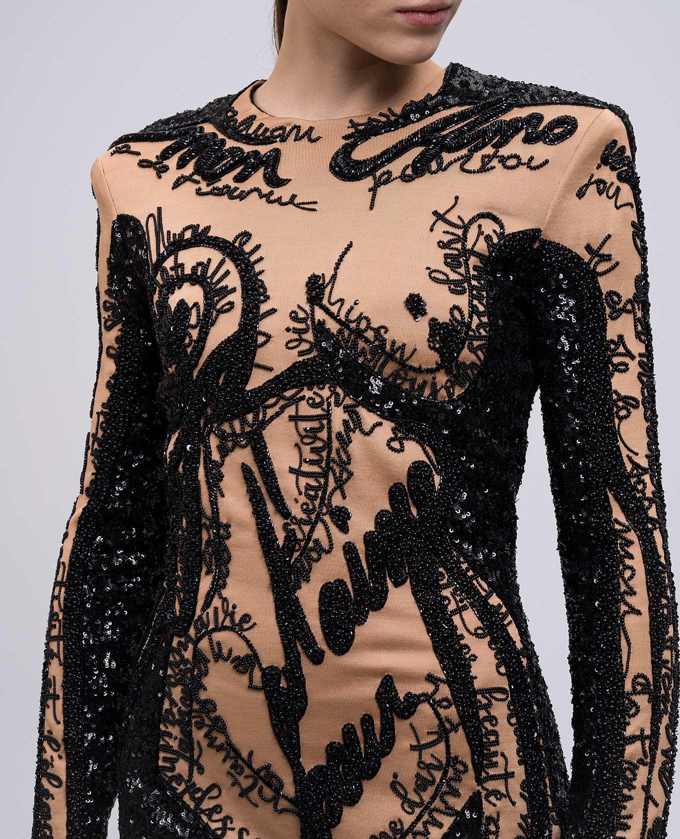 Beige embroidered mini dress Balmain 5