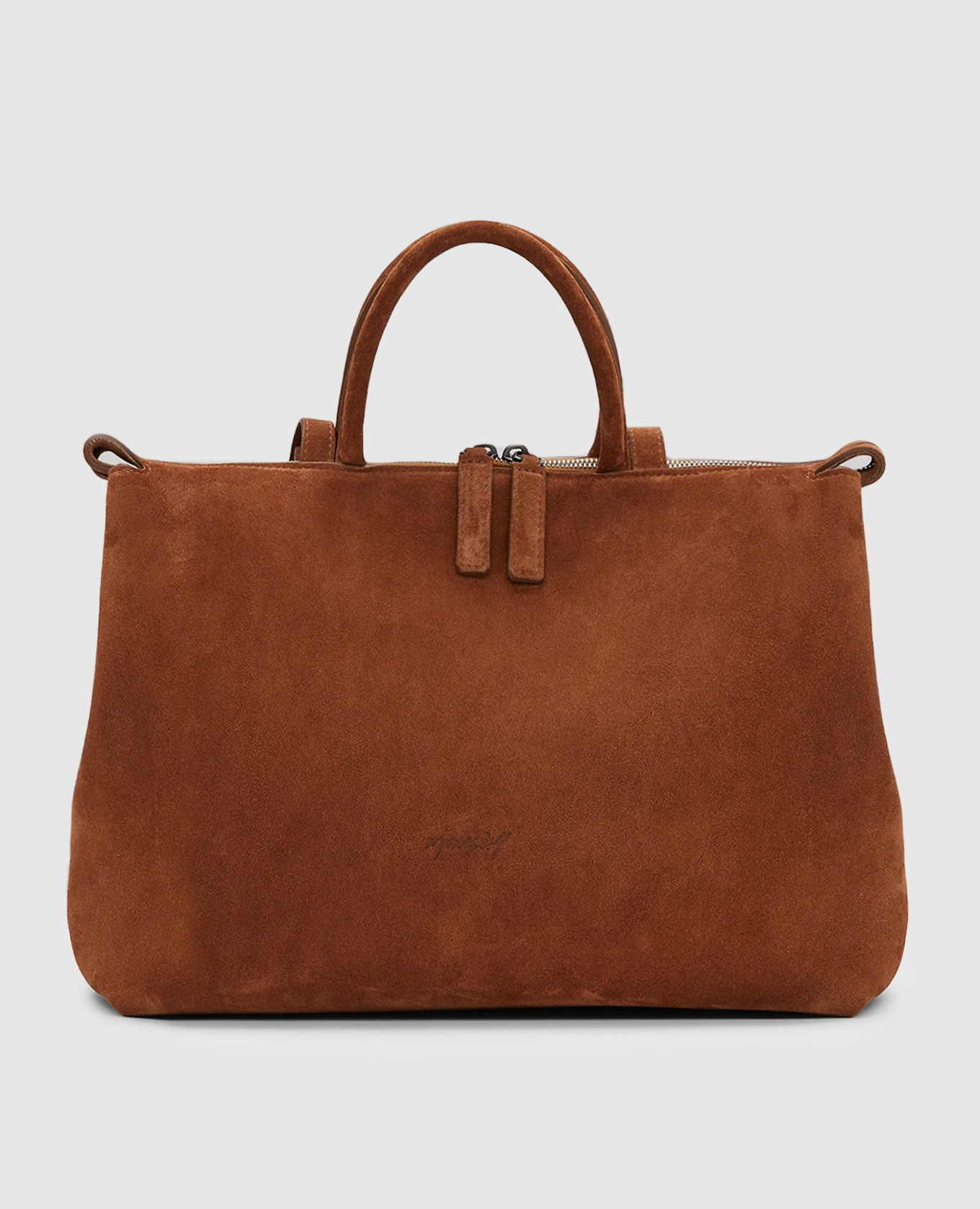 

Brown suede bag with embossed logo Marsell