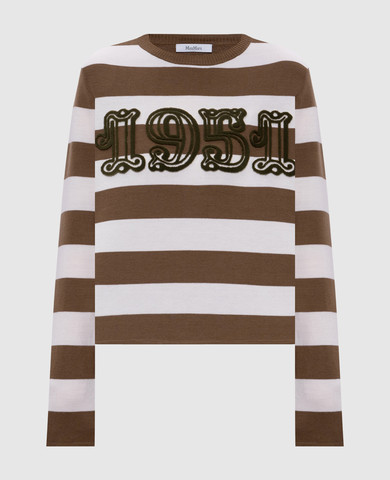 Max Mara