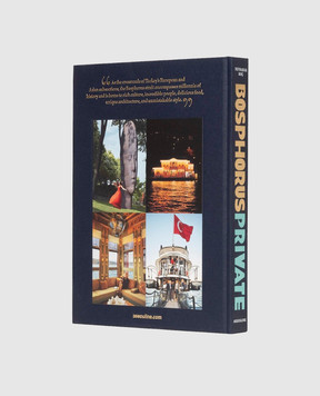 Assouline Book BOSPHORUS PRIVATE BOSPHORUSPRIVATE