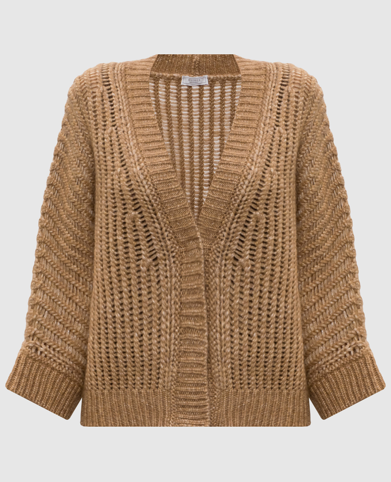 

Brown alpaca wool cardigan Peserico