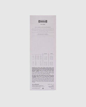 Wolford Brown briefs with logo 69840