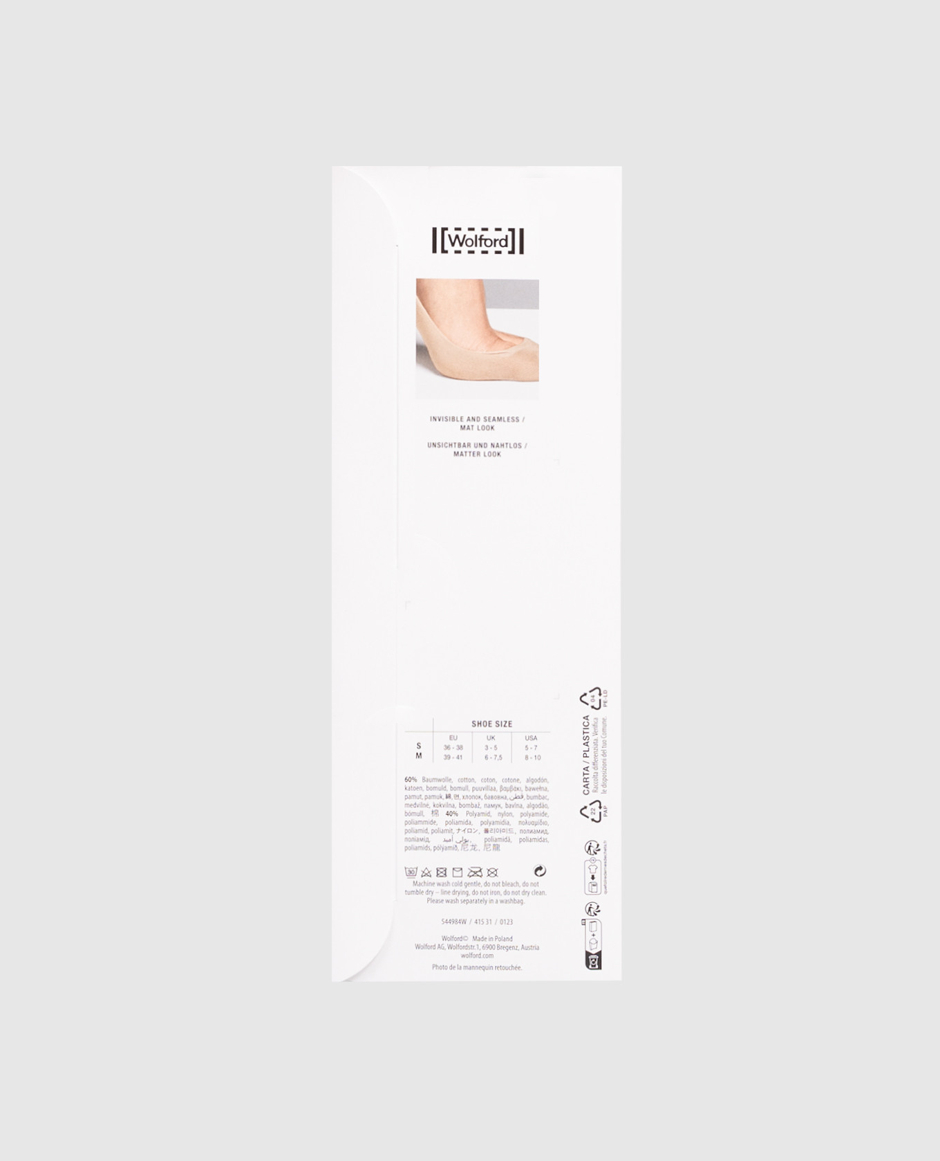 

Beige footprint socks Wolford