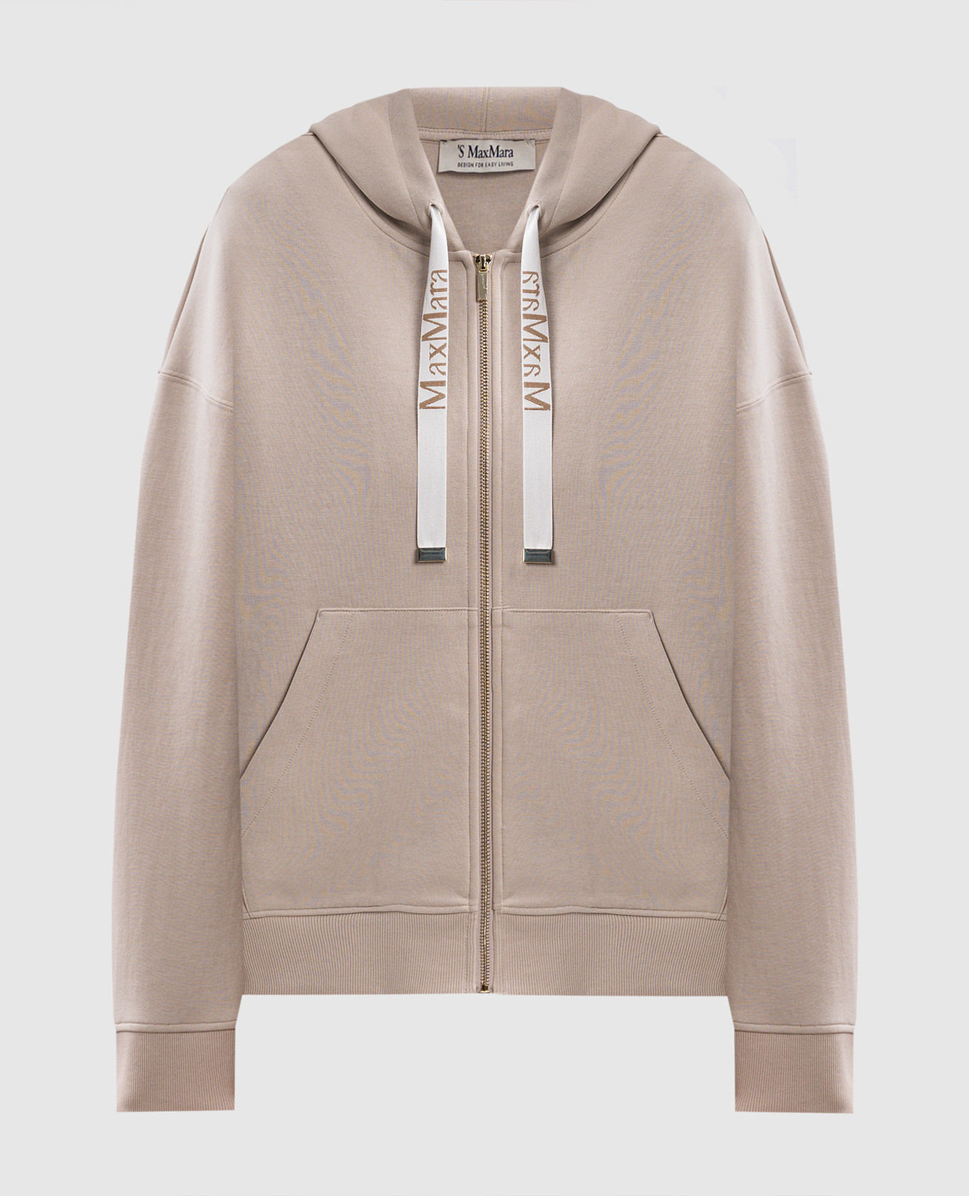 

Beige sports jacket JOUR Max Mara