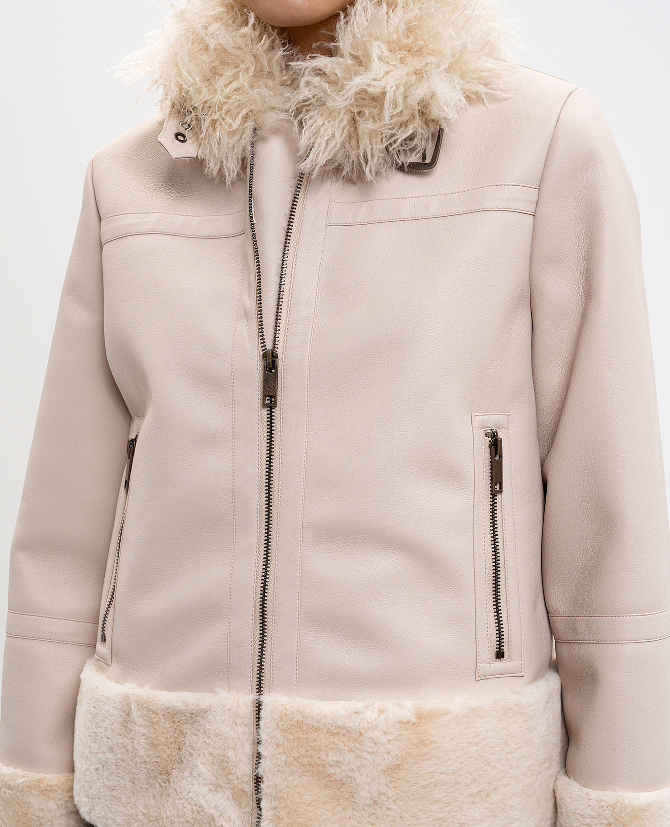 

Beige jacket Twinset