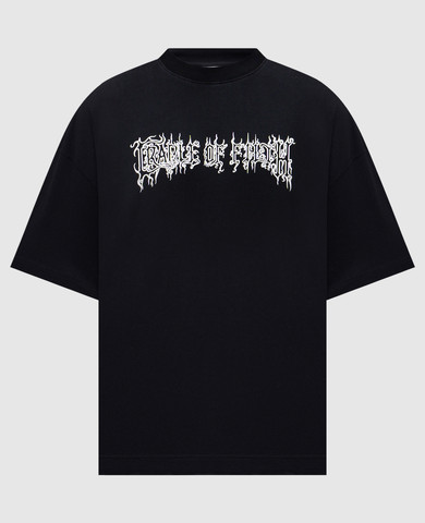Vetements