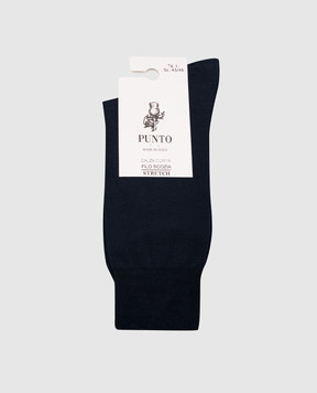 RiminiVeste Blue socks IMPERIALRC