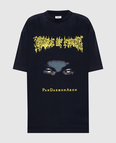 Vetements