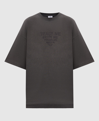 Vetements