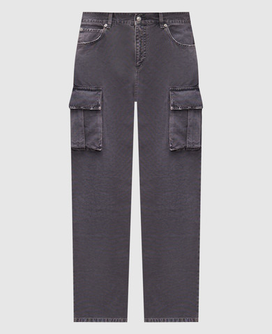 Balmain