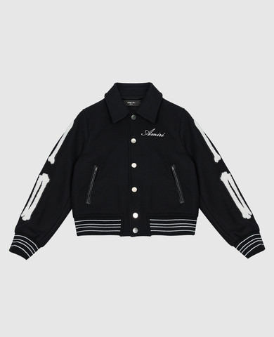 AMIRI