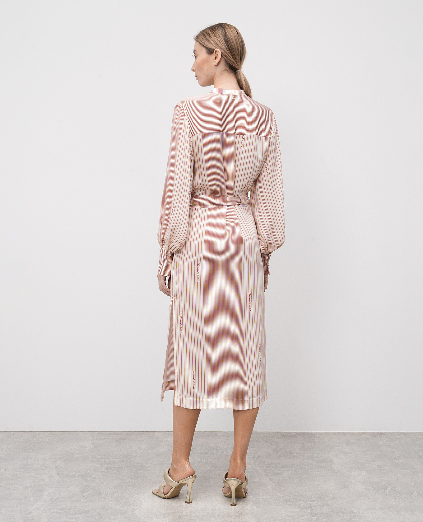 

Beige striped midi shirt dress Twinset