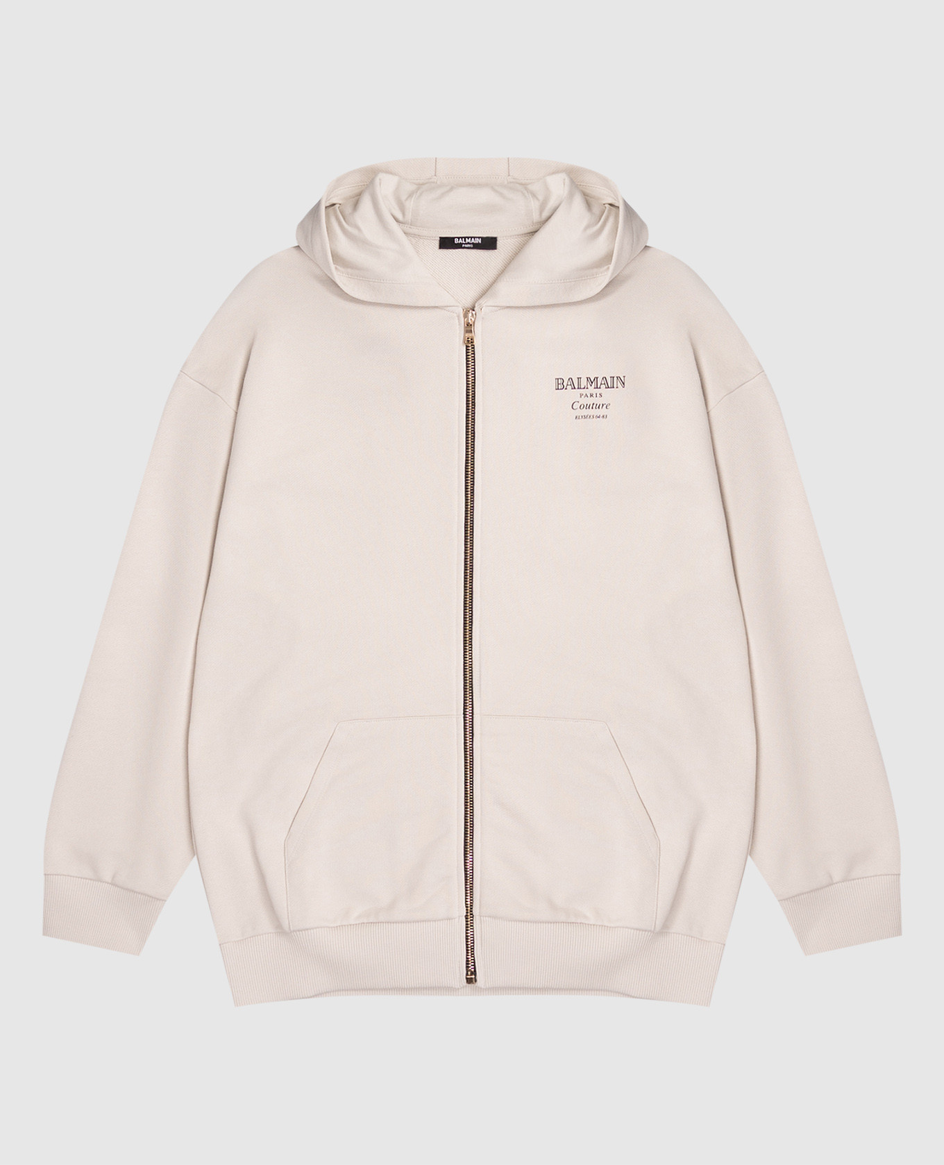 Children&#39;s beige sports jacket with logo Balmain