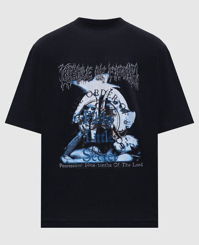 Vetements