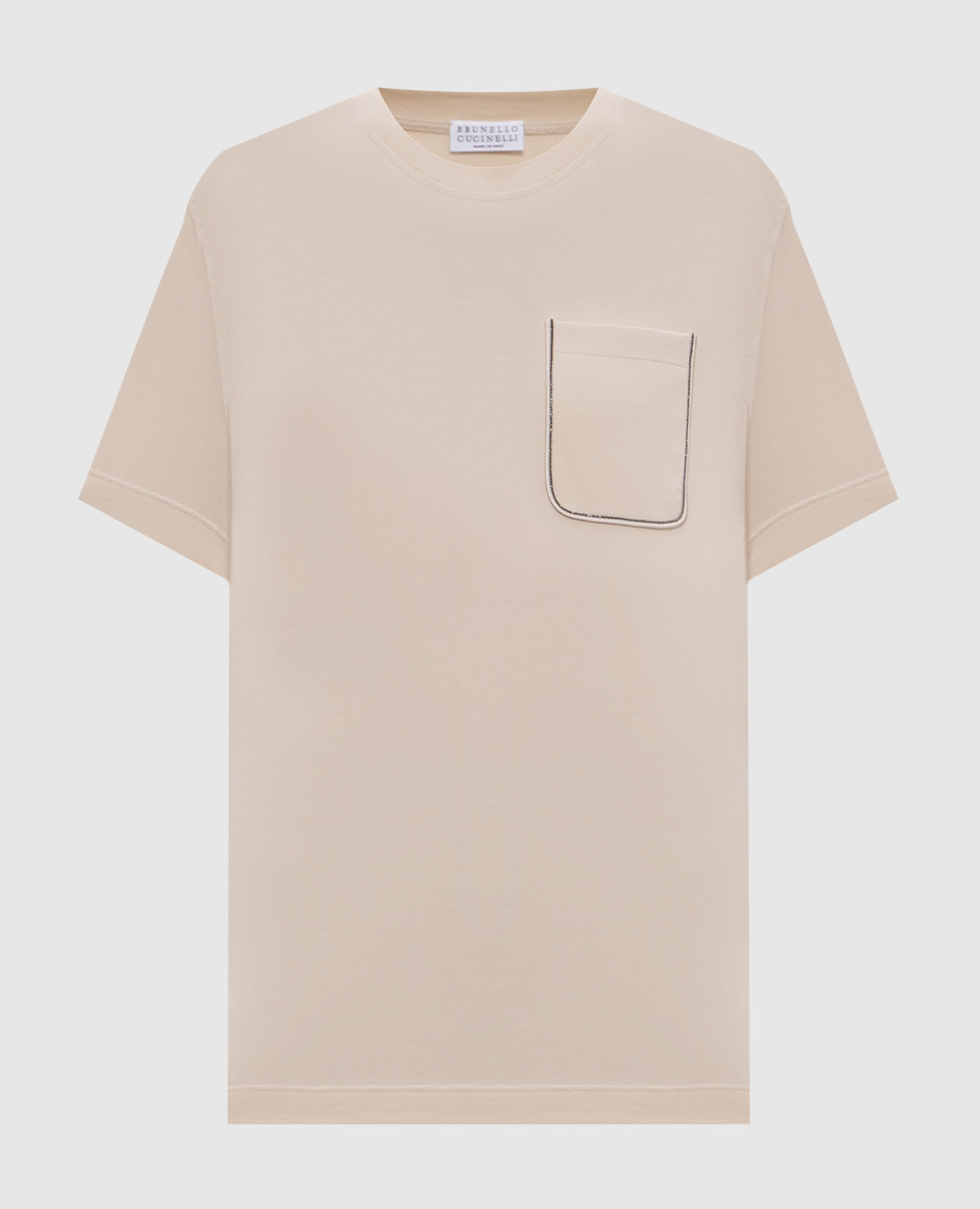 

Beige T-shirt with monil chain Brunello Cucinelli
