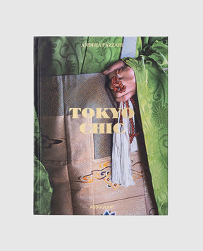 Assouline TOKYO CHIC book. Andrea Fazzari TOKYOCHIC