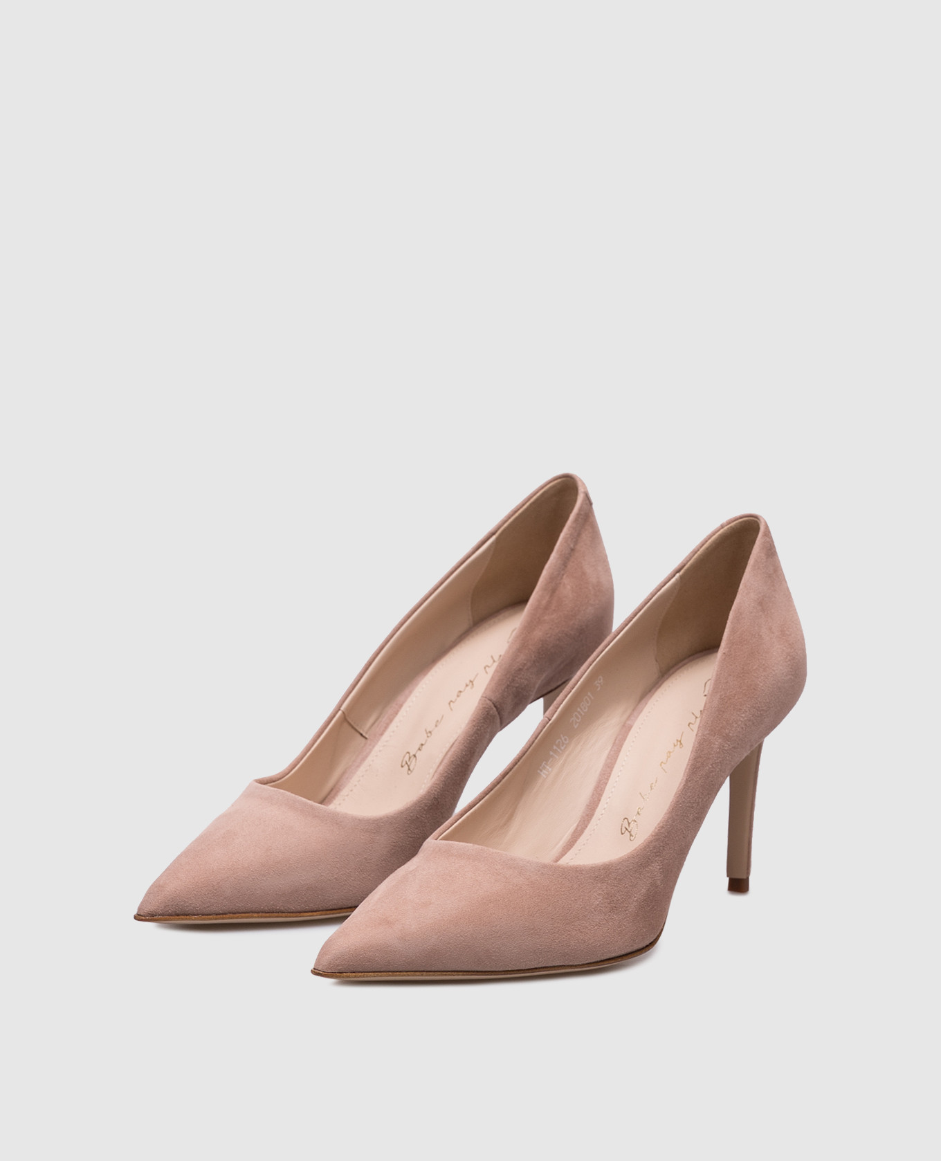 

Beige suede shoes Babe Pay Pls