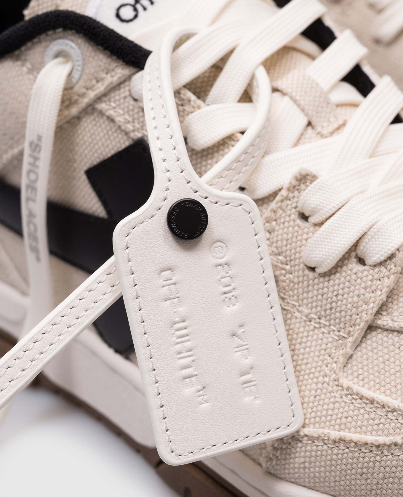 

Beige Slim Out of Office Sneakers Off-White