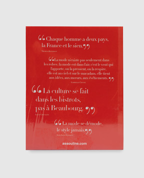 Assouline French Style Book STYLEFRANCAIS