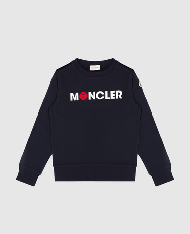 Moncler ENFANT