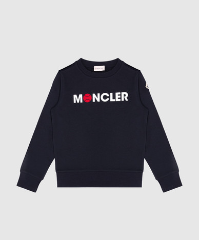 Moncler ENFANT