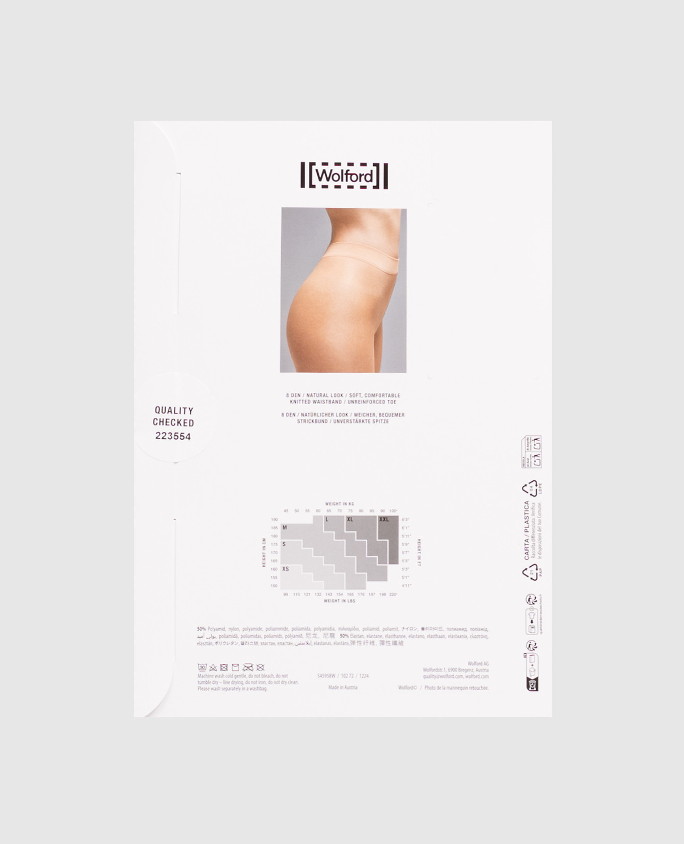 

Brown tights 8 den Wolford