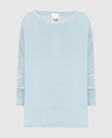 Allude