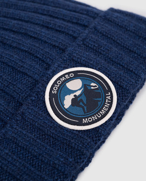Brunello Cucinelli Children's blue cashmere hat B22M90070A