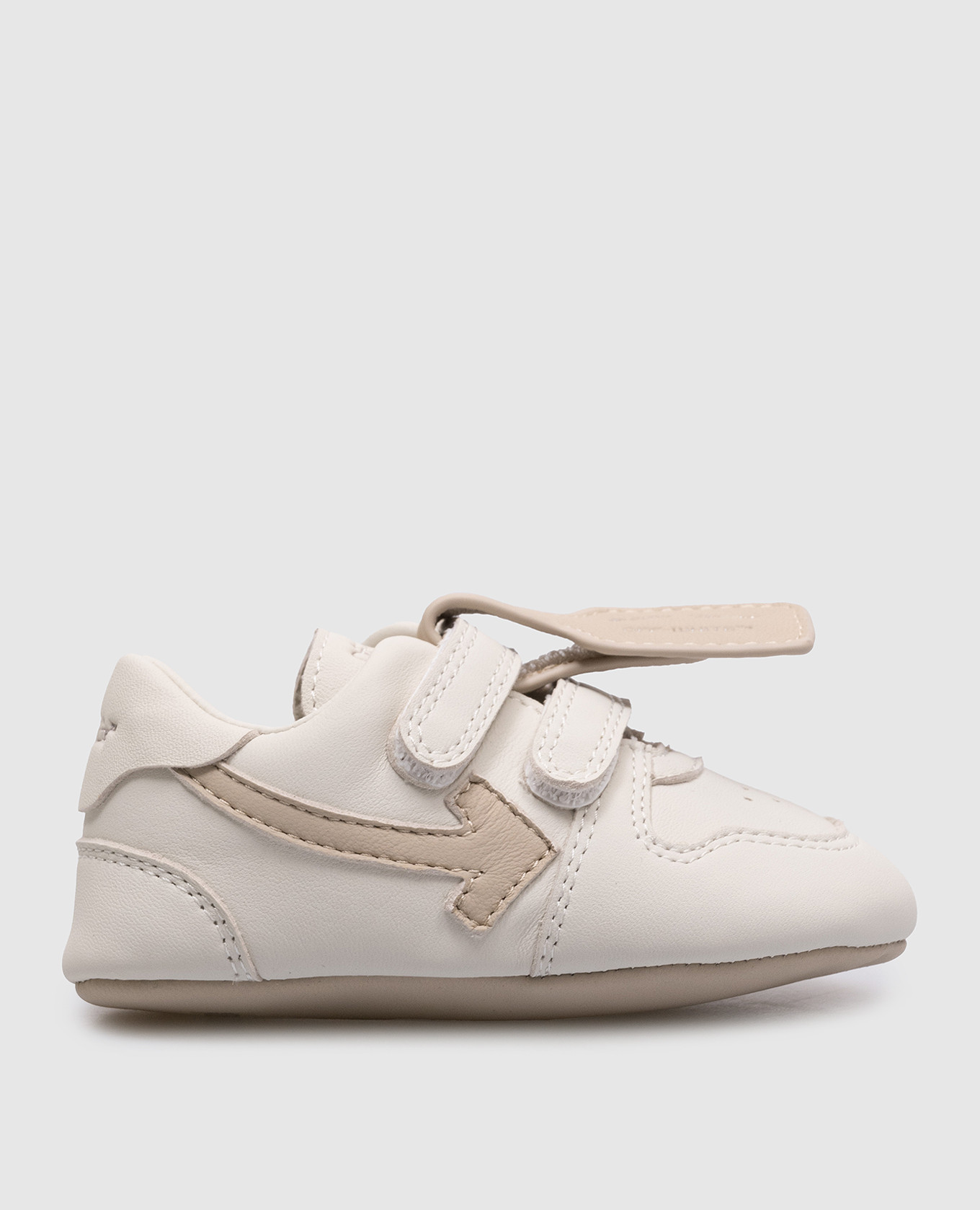 Out of office children's gray leather sneakers with a logo off-white