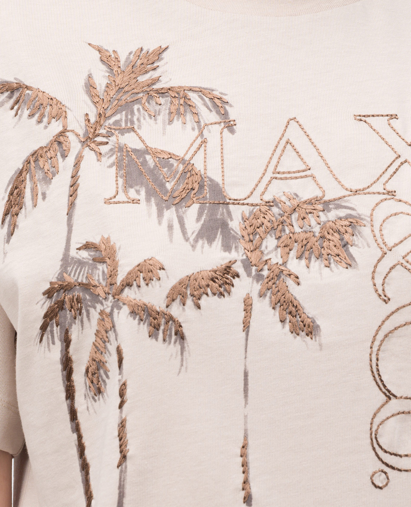 

Beige FERNET T-shirt Max & Co