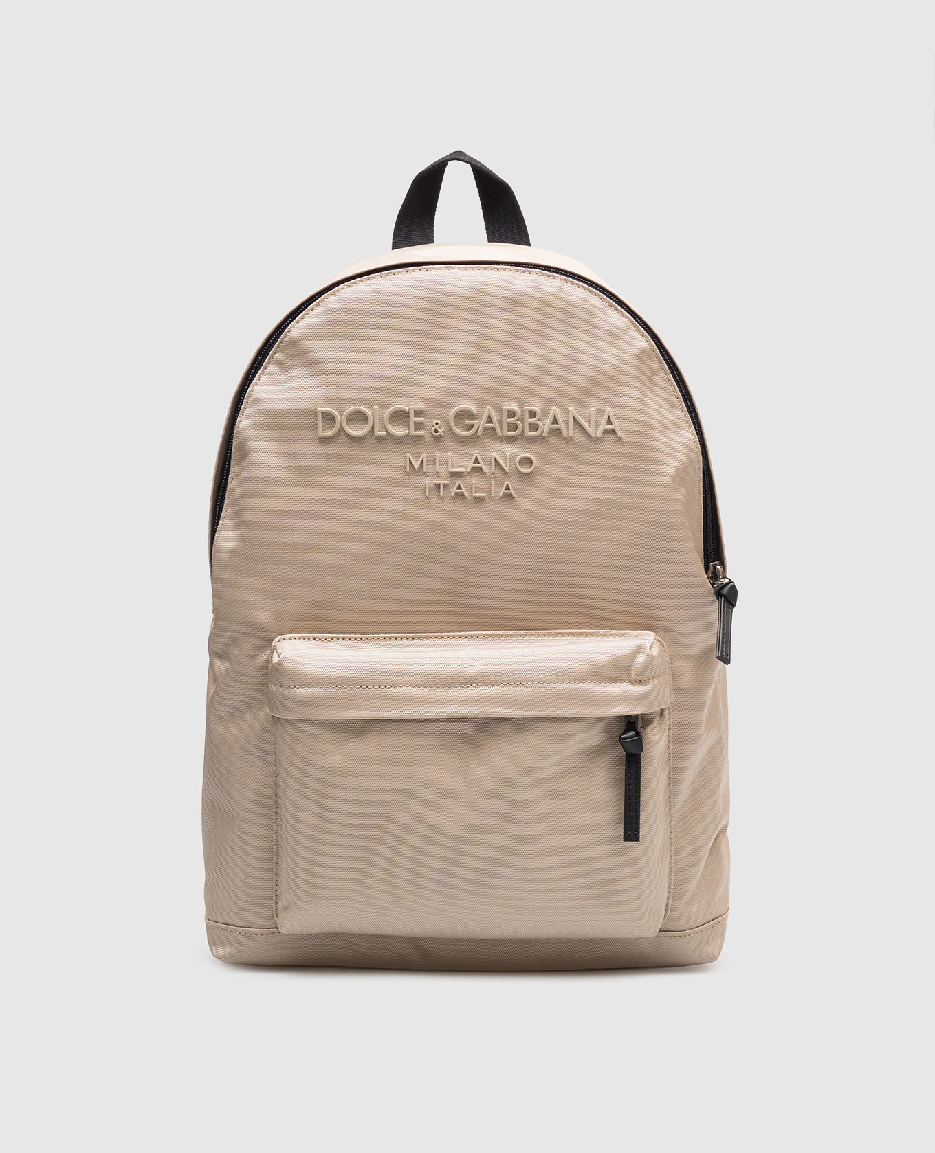 

Children's beige backpack with logo Dolce&Gabbana