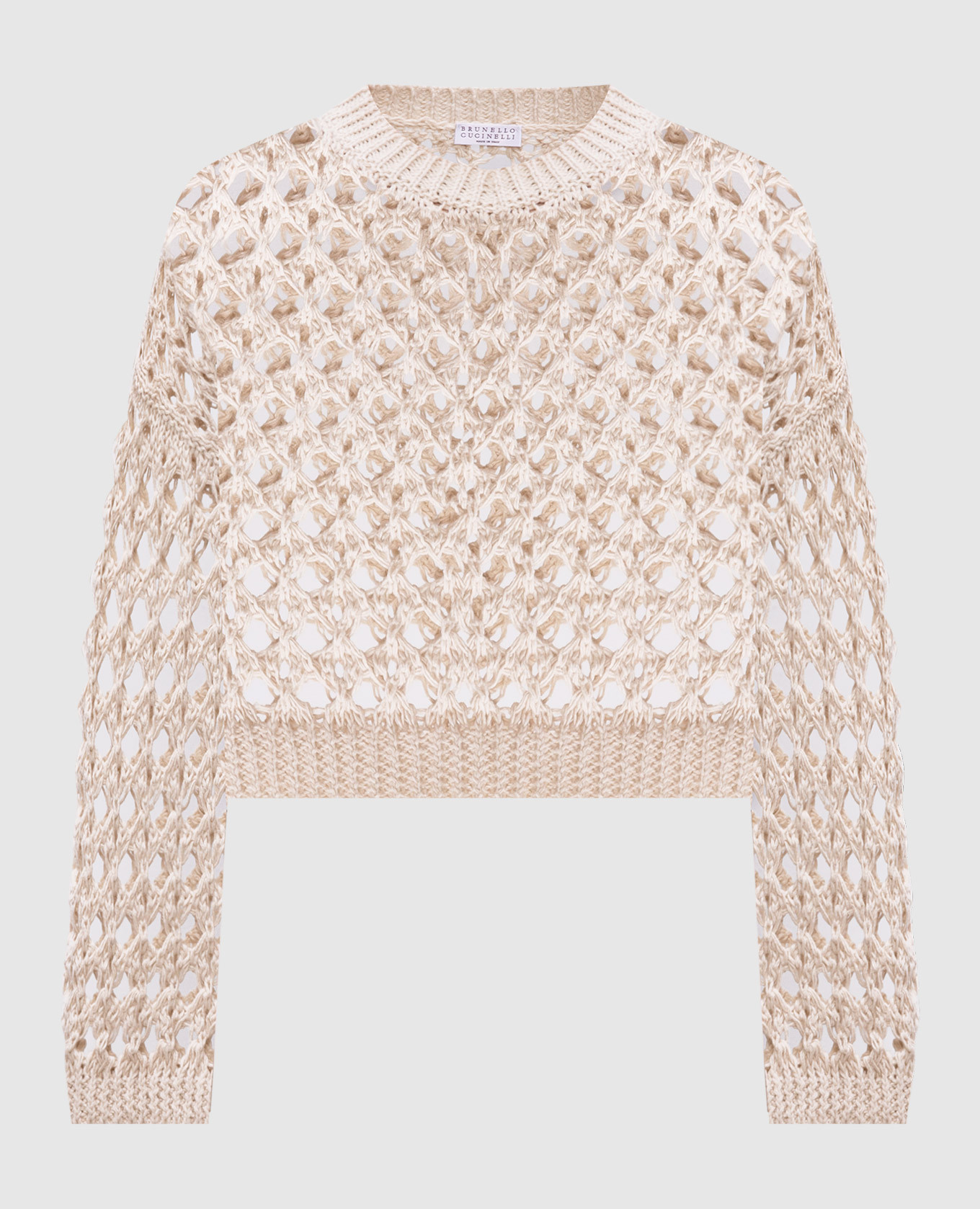 

Beige openwork jumper Brunello Cucinelli